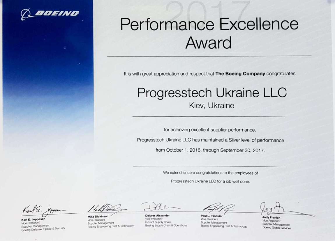 Прогрестех-Україна відзначено однією з найвищих нагород компанії Boeing - Performance Excellence Award